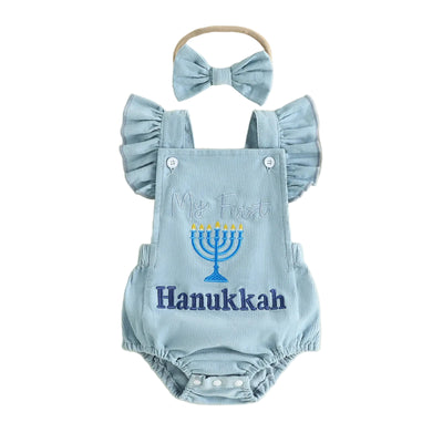 MY FIRST HANUKKAH Corduroy Romper