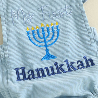 MY FIRST HANUKKAH Corduroy Romper