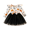 SPOOKY Black Tulle Dress