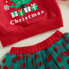 MERRY CHRISTMAS Polka Dot Skirt Outfit
