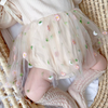 MEADOW Tutu Outfit
